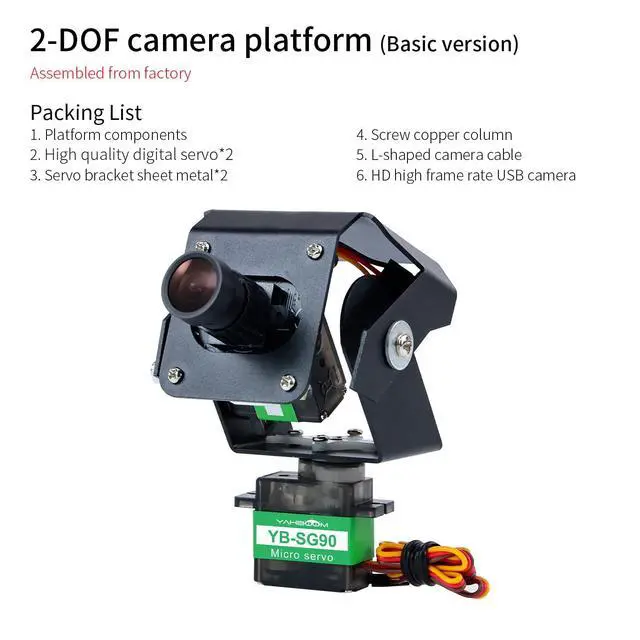 Alt view image 5 of 7 - Digital Servo 2DOF Multi-Angle Steering Gimbal Electric 2 Degrees of Freedom Camera PTZ with LED Light for DIY Robot Car (2DOF Basic Ver)