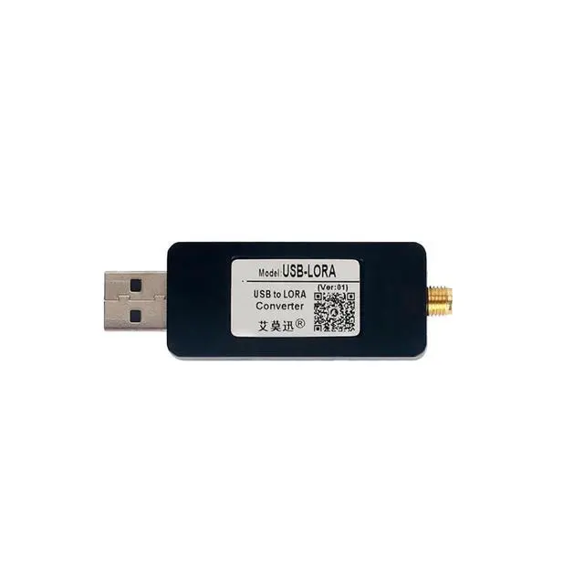 Alt view image 5 of 5 - USB-Lora Converter Wireless Transparent Transmission USB to Power Communication Module(10 Meters Antenna)