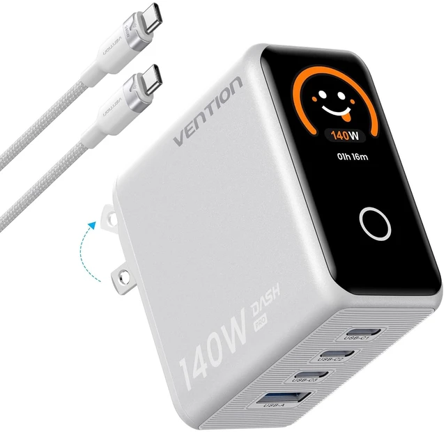 Main image of Silver 140W Wall Charger for laotop