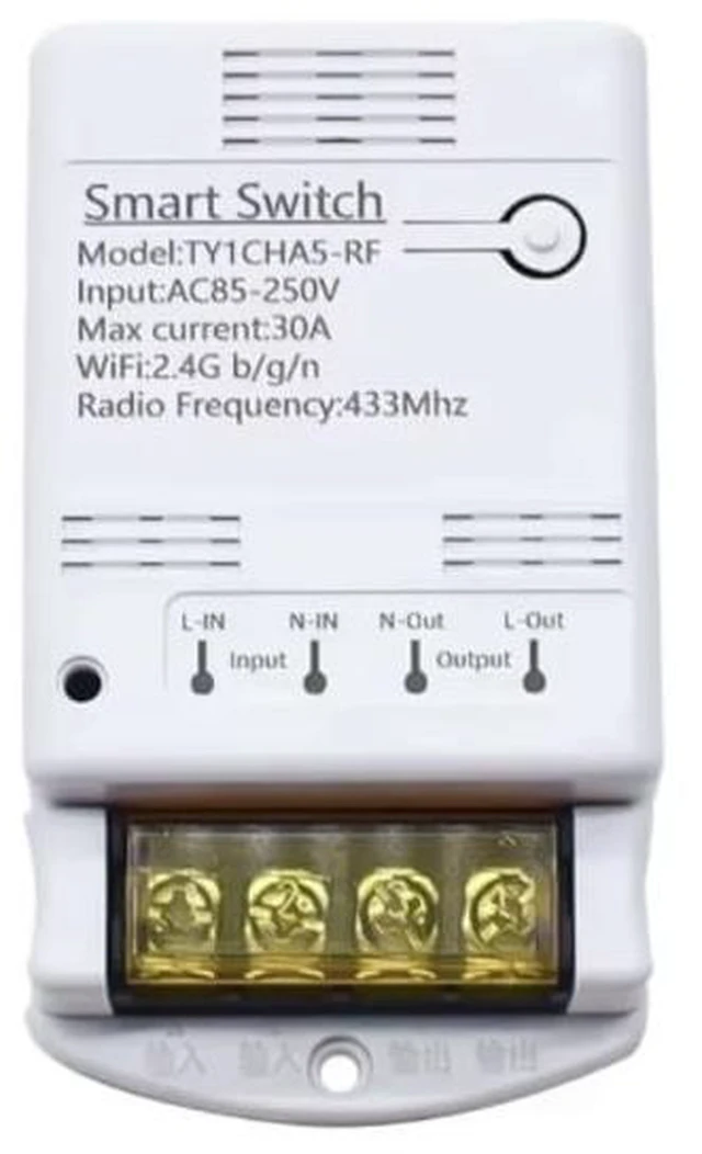 Main image of Tuya App Smart WiFi Control Switch, 30A Max Output,Add WiFi Remote to Lights, Lamps, Industrial Control and Security Fields,Compatible with Alexa