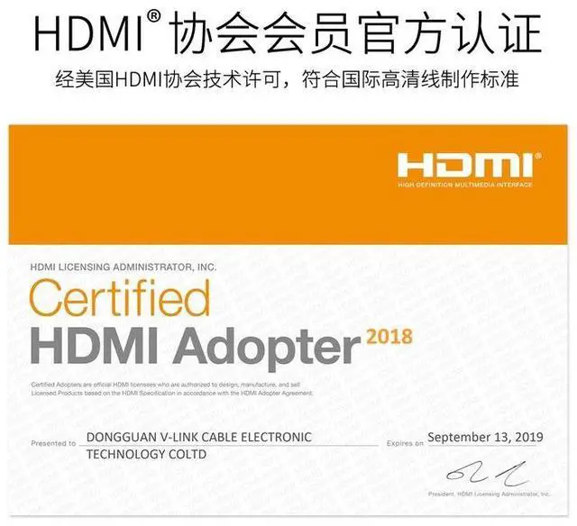 Alt view image 7 of 7 - WRIARICH HDMI Cable 2.0 Optical Fiber HDMI 4k 60HZ 1/2/3/5/10/15/20/25/30/50/100M Cable HDMI Support 4K 3D for HDR TV LCD Laptop PS3 Projector Computer(1M,3.3ft)