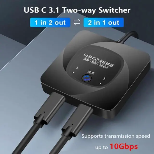 Alt view image 2 of 7 - WRIARICH USB C Switch, 8K@60Hz USB C Switch Bi-Directional 2 in 1 Out or 1 in 2 Out,Type C Switch Selector with Power Indicator for PCs, Support USB 3.1 Gen 2 10Gbps Data Transmission, 100W Charging