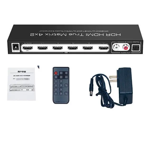 Alt view image 6 of 7 - WRIARICH 8K @60Hz HDR UHD HDMI 2.1 Matrix, HDR 4K 120Hz HDMI True Matrix 4x2 48Gbps ARC 8K 60Hz Splitter Switcher Switch 4 in 2 out HDMI2.1 Audio extractor