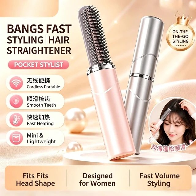 Alt view image 3 of 4 - SOEWIOU Pink Mini Heated Hair Straightener Brush, Cordless Rechargeable 2in1 Straightening Curling Comb, Keratin Coating Constant Temp Portable Travel Hair Styling Tool