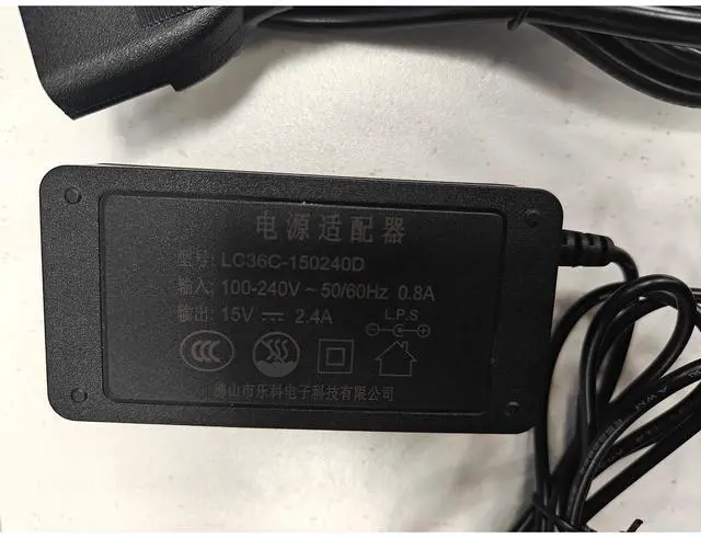 Alt view image 2 of 2 - OFD 15V 2.4A Power Adapter for 27 Inch Portable TV