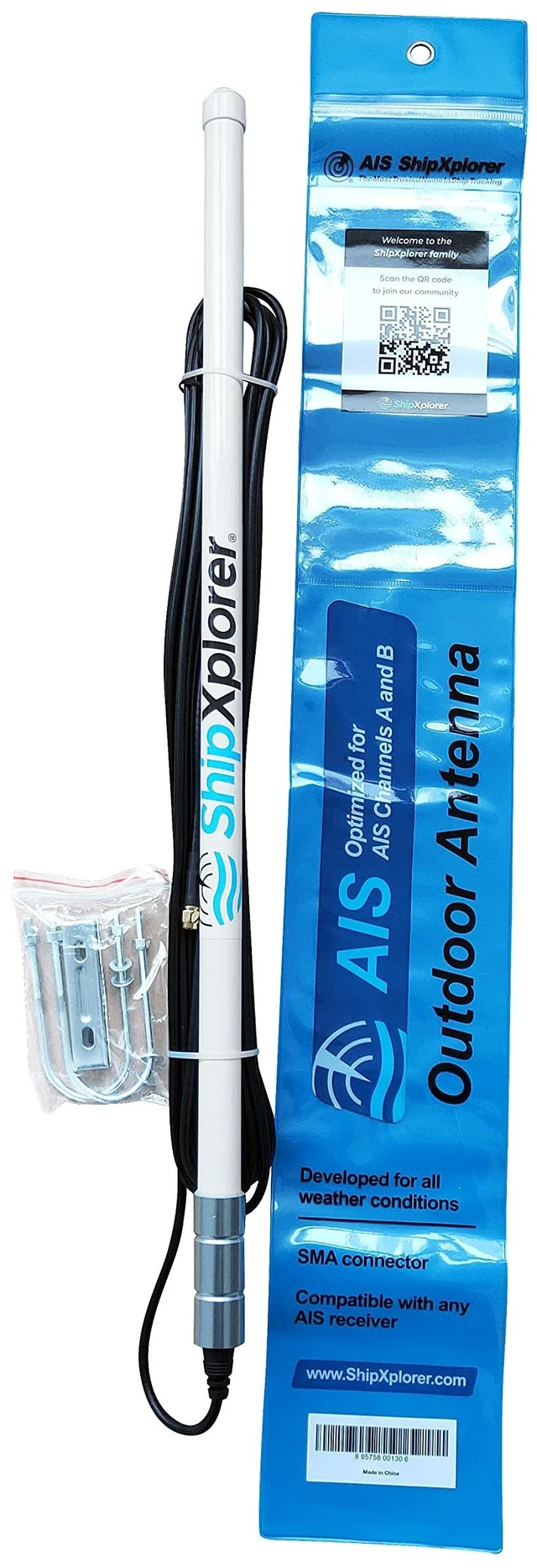 Main image of ShipXplorer AIS 162 MHz Outdoor Antenna, White