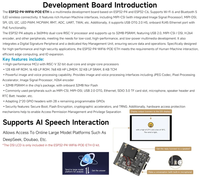 Alt view image 4 of 5 - ESP32-P4-WIFI6-POE-ETH Development Board, Based on ESP32-P4 and ESP32-C6, Supports Wi-Fi 6 & BT 5, with PoE Module for PoE Power Supply, Support AI Speech Interaction, with Camera, Speaker (7 Items)