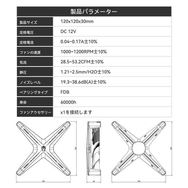 Alt view image 7 of 7 - ALSEYE X12 Case Fan ARGB PWM Computer Air Cooling Fan - High Performance Silent Operation 120mm RGB CPU Cooling (Golden, Standard Blade)