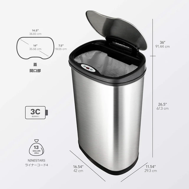 Alt view image 2 of 7 - Two-Piece Automatic Trash Can Combo Set, 13 Gal (50L) & 3 Gal (12L) Touchless Motion Sensor Garbage Cans with Odor-Sealing Lids, Matching Oval Stainless Steel, Black Trim