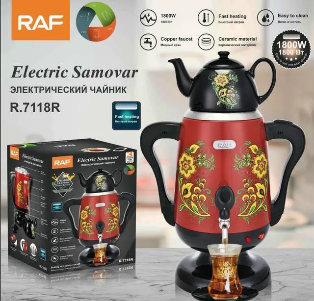 Alt view image 2 of 2 - Turkish Electric Kettle with Stainless Steel Interior and Automatic Shut-off (Ceramic-Style)