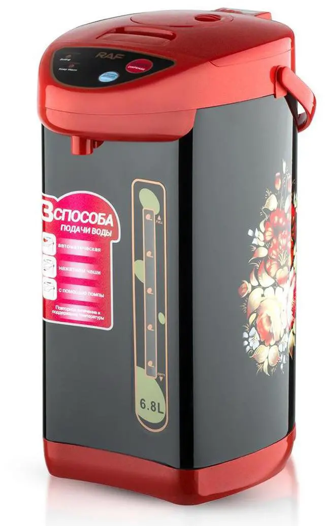 Alt view image 5 of 5 - 6.8L Stainless Steel Electric Hot Water Dispenser / Household Electric Kettle