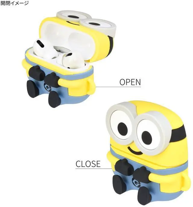 Alt view image 3 of 5 - Gourmandies Despicable Me Series AirPods Pro (2nd Generation) / AirPods Pro Silicone Case Bob MINI-472A