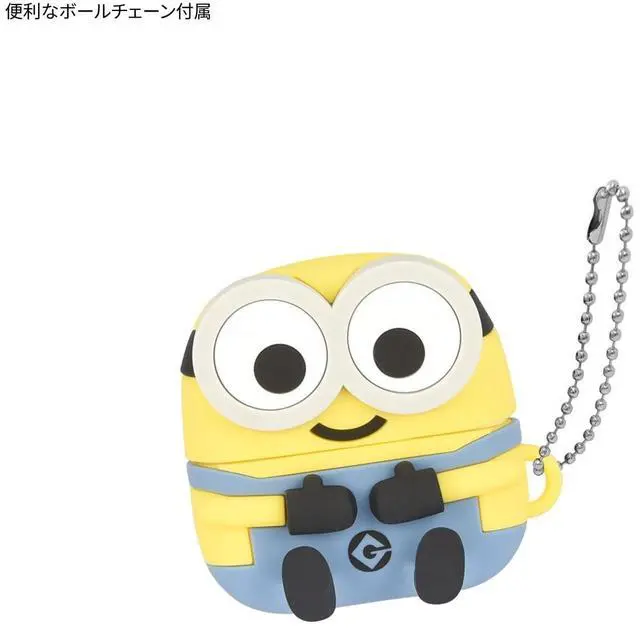 Alt view image 5 of 5 - Gourmandies Despicable Me Series AirPods Pro (2nd Generation) / AirPods Pro Silicone Case Bob MINI-472A