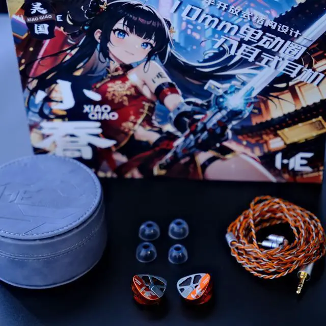 Alt view image 4 of 5 - syeindunce Tangzu Xiao Qiao 10mm Dynamic Driver IEMs, Harmonic Empire Semi-Open Back HiFi Earphones with Graphene Diaphragm & CNC Resin Shell (Orange, 3.5mm)