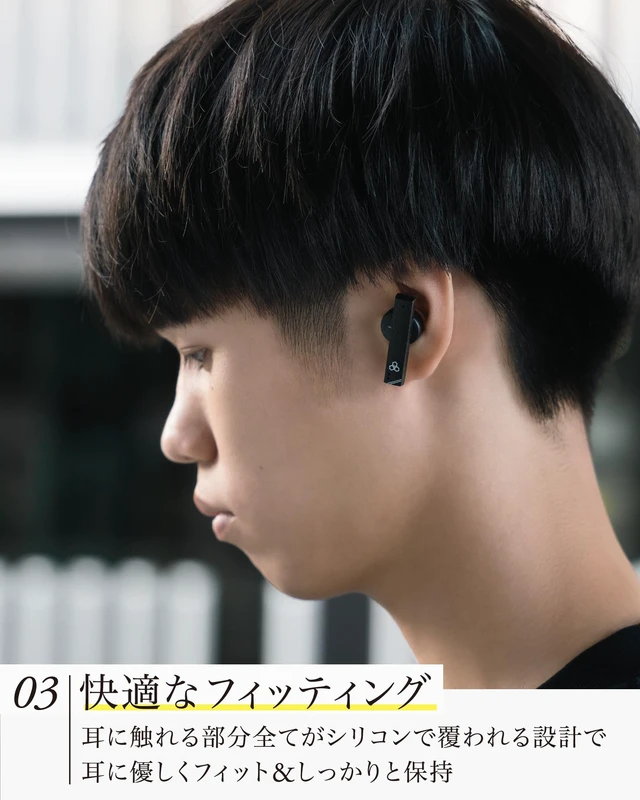 Alt view image 4 of 5 - Final ZE8000 MK2 Flagship TWS Empowered by 8K Sound/Bluetooth 5.2 / IPX4 Water Resistance/aptX Adaptive Supported/Snapdragon Sound Supported/Suitable for Music & Sport (Black)
