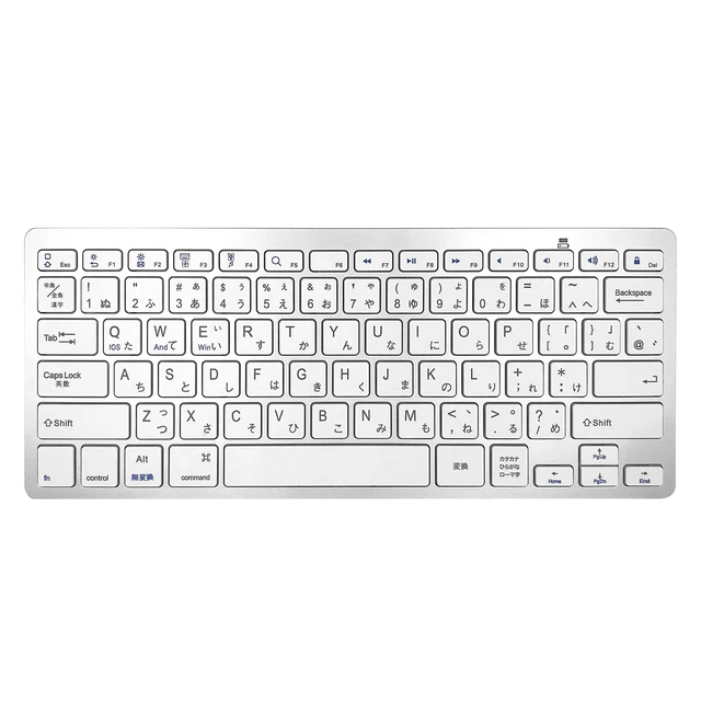 Alt view image 2 of 5 - JPYXKM Wireless Japanese Keyboard, Minority Language Ultra Thin Lightweight Silent Bluetooth Keyboards for Laptop/PC/Tablet/Desktop/Smart TV (Japanese)