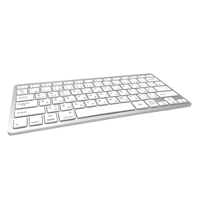 Alt view image 5 of 5 - JPYXKM Wireless Japanese Keyboard, Minority Language Ultra Thin Lightweight Silent Bluetooth Keyboards for Laptop/PC/Tablet/Desktop/Smart TV (Japanese)