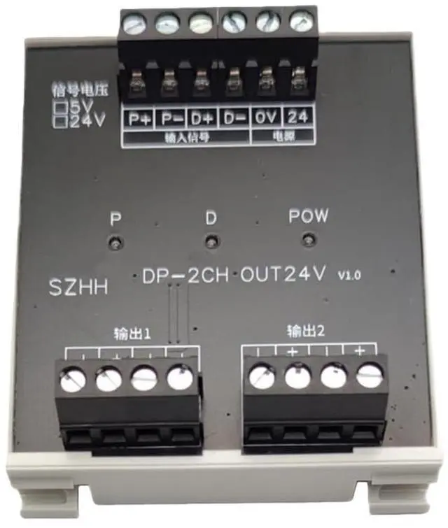 Main image of 1 Input, 2 Outputs, 500kHz 5V to 24V 5-way push-pull signal distributor terminal module for servo synchronization.