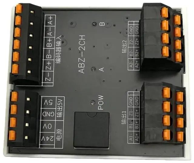 Main image of ABZ encoder signal distributor: 1 input, 2 outputs (5V input, 5V differential output)