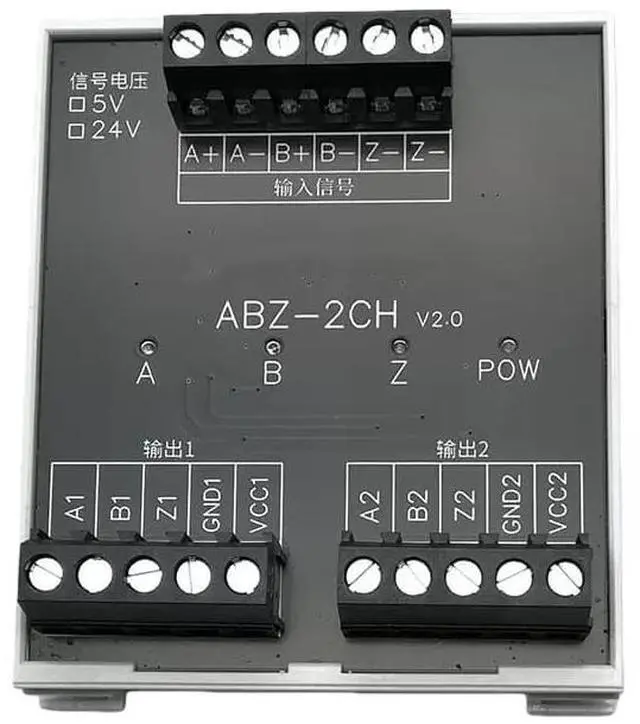 Main image of ABZ encoder signal distributor: 1 input, 2 outputs (24V input, 5V SE output)