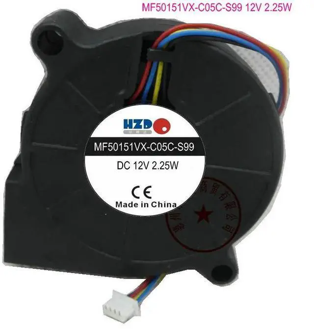 Main image of MF50151VX-C05C-S99 12V 2.52W 50*50*15MM 5cm Four-wire laptop fan