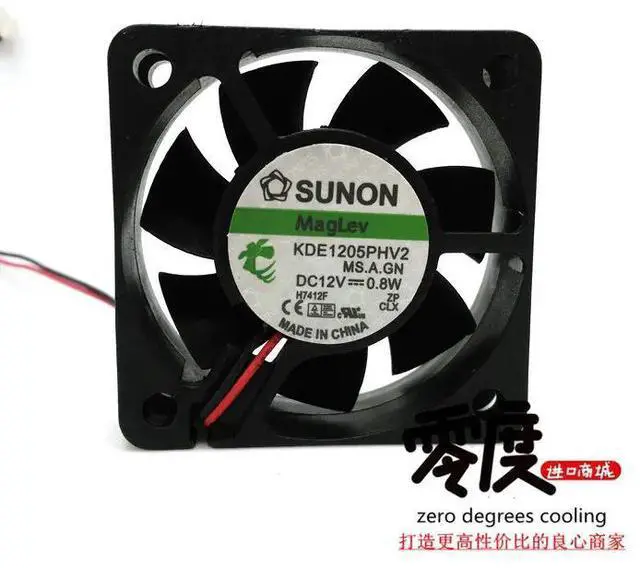 Main image of KDE1205PHV2 DC12V 0.8W 50x50x15MM 5CM 2-wire heatsink fan