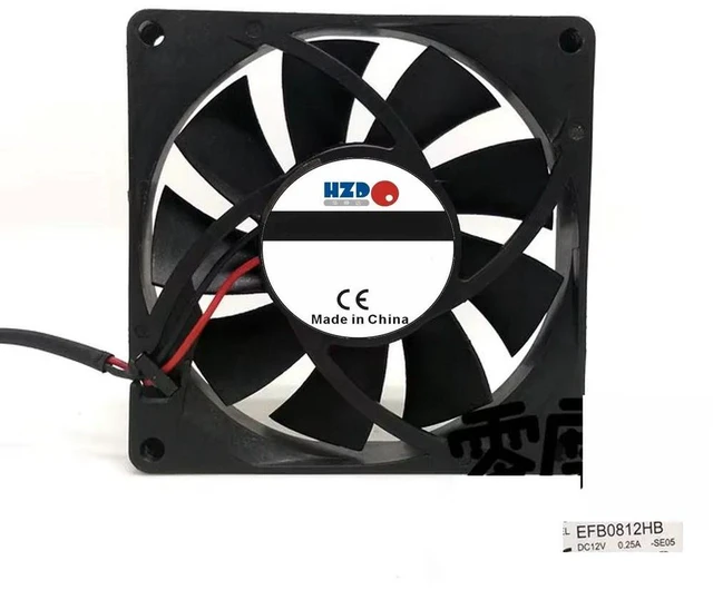 Main image of 8CM 80*80*15MM 12V Cooling Fan EFB0812HB