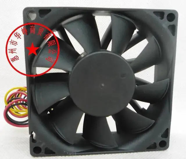 Main image of Cooling fan 8025 12V YTD128025B