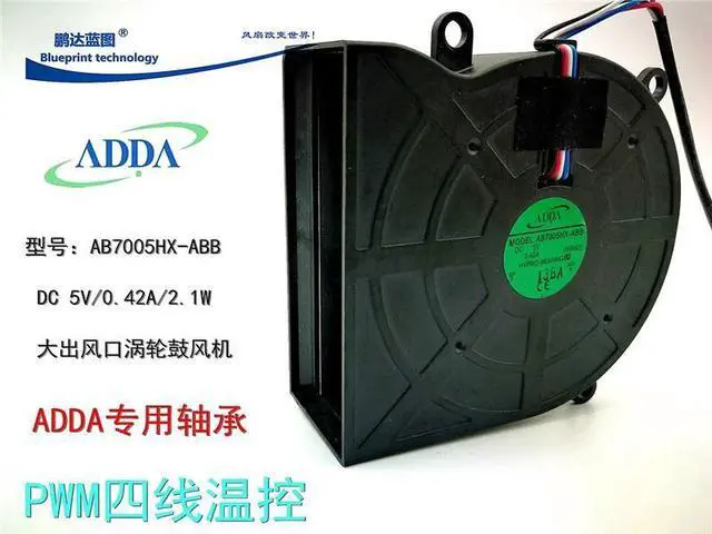 Main image of AB7005HX-ABB 5V 0.42A Drum Notebook/Laptop