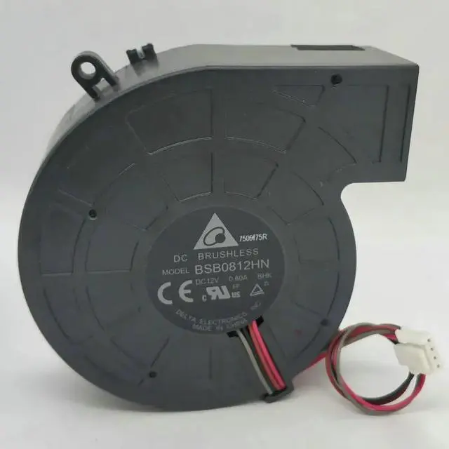 Main image of 8028 BSB0812HN 12V 0.6A 4-line projector cooling fan blower