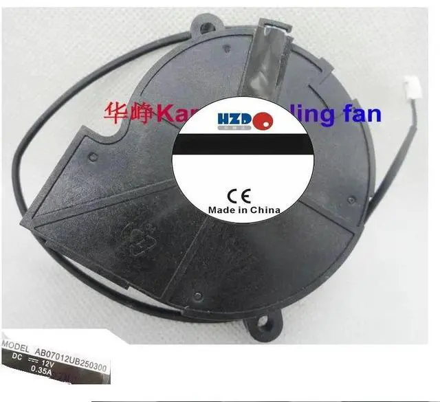 Main image of 7cm AB07012UB250300 7025 12V 0.35A Drum Cooling Fan
