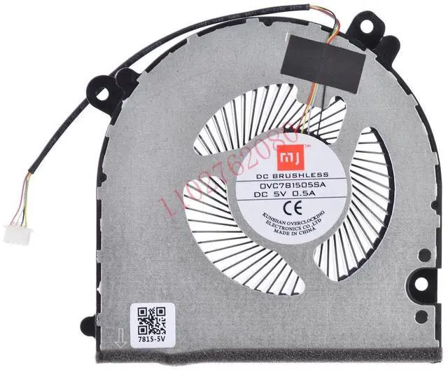 Main image of CPU cooling fan for laptops NH55AC and NH55AF models, model DVC781505SA, DC5V 0.5A.