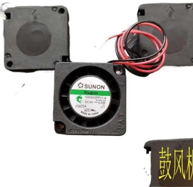 Main image of GB0502PFV1-8 Mini blower, suitable for 2510, 25mm, DC 5V, 0.5W, dimensions 25mm x 25mm x 10mm