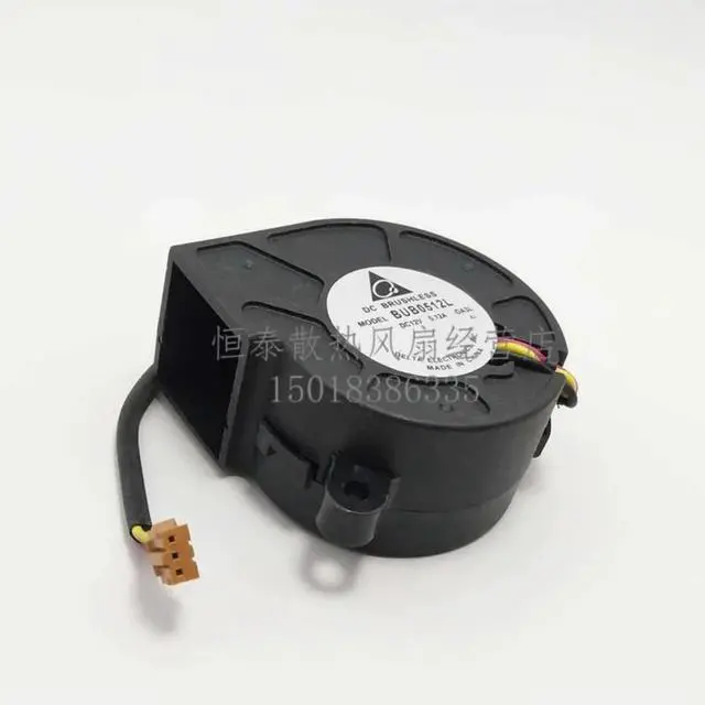 Main image of BUB0512L 12V 0.12A projector blower, suitable for W1070, W1070+, I700 - 50mm x