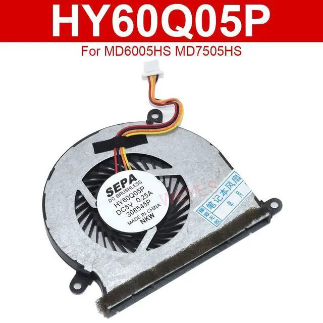 Main image of HY60Q05P 0.25A 4-pin CPU cooler with 5V blower for MD6005HS, MD7505HS, UI47, U45, and UI43 CPUs.