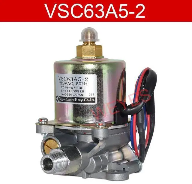 Main image of Burner accessories, electromagnetic pump VSC63A5-2, suitable for methanol burners and diesel burners.