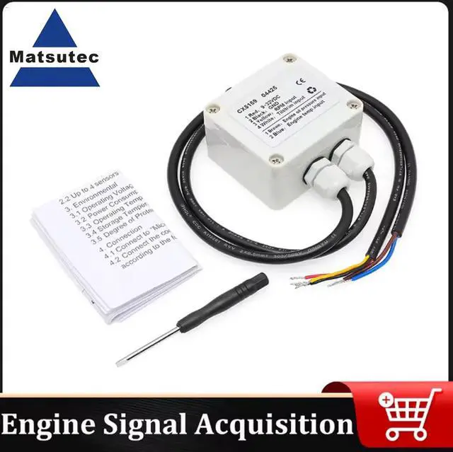 Main image of CX5106 Search for similar icons: Colored N2k converter, Multi-NMEA2000 converter, NMEA converter