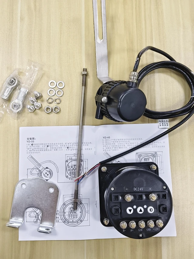 Main image of 45C-0183 Rudder Angle Indicator Simulates Rudder Angle Indication System, Suitable for Various Ships