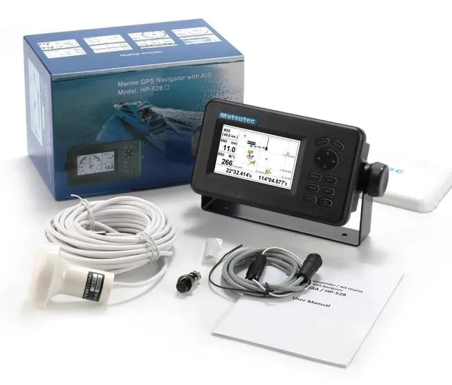 Main image of HP528 HP528A Marine GPS Navigation and Positioning Display Ship Navigation System (HP-528 (without AIS))