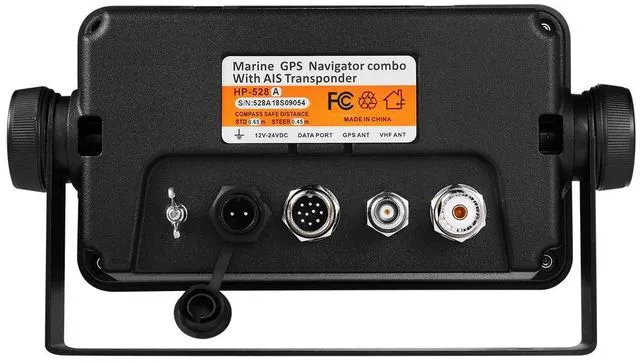 Main image of HP528/HP528A Marine GPS Navigator Positioning Display (HP528A: Built-in AIS) (HP-528A (with AIS))