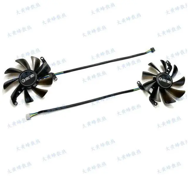 Main image of Two fans for RTX 3050, RTX 3060, and RTX 3060 Ti graphics cards