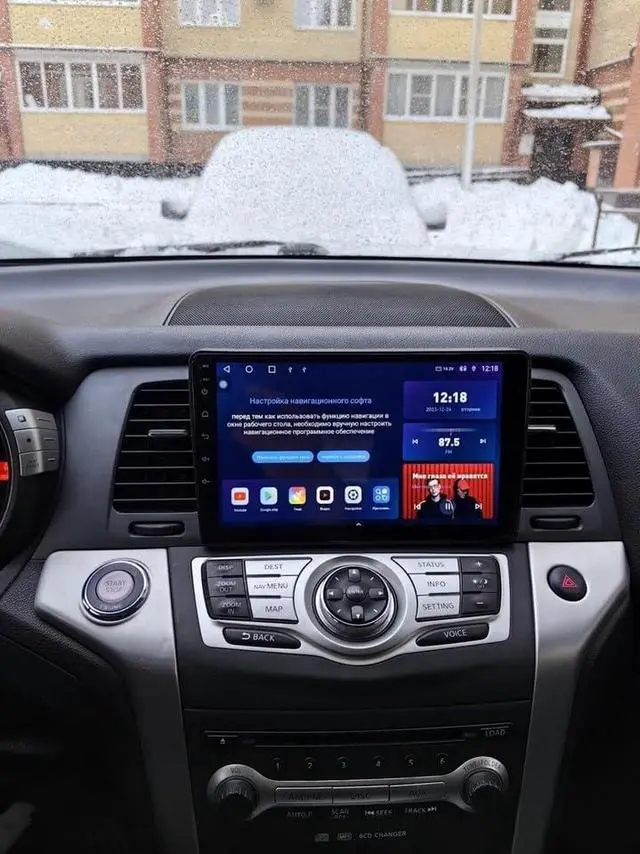 Main image of 4+64G 9" Car Radio Stereo for Nissan Murano Z51 2008-2014 w/GPS 2013 2012 2011 2010 2009 w/carplay w/Android Auto Double Din Car Audio Receiver w/WiFi Bluetooth Backup Camera Mic