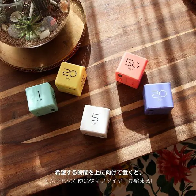 Alt view image 4 of 7 - Cube Timer (Violet), Timers Cube Flip Block Timers Productivity Gravity Sensor Time Management for Kids ADHD Classroom Kitchen Desk Workout Cooking Study 5, 10, 20, 30 min Timer Setting