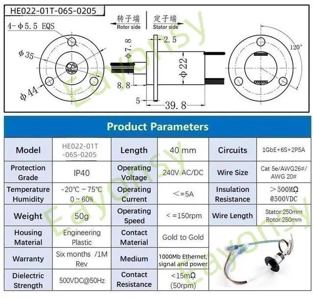 Alt view image 3 of 4 - Gigabit Ethernet Slip Ring with Flange Mount, 1-Channel RJ45 1000Base-T + Power & Signal Wires Low Noise, Stable Transmission, Industrial Rotating Joint