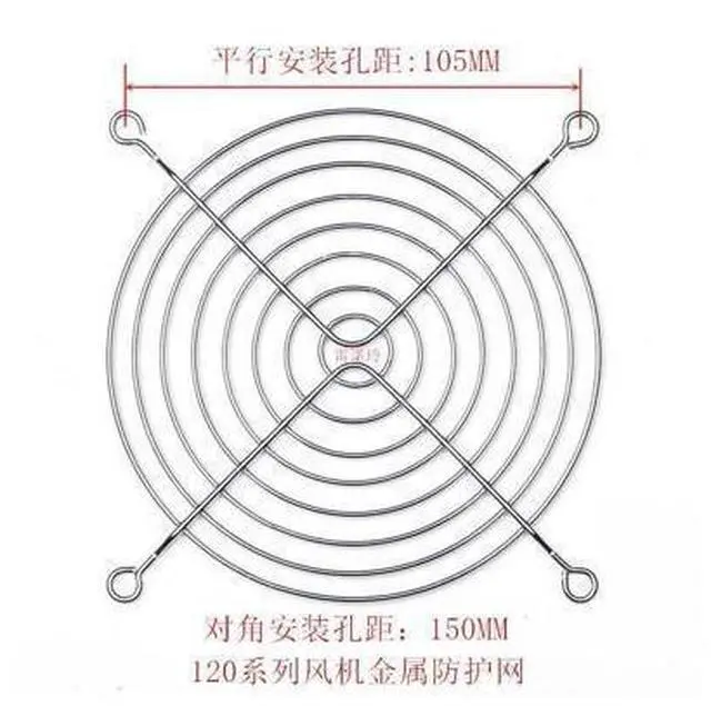 Alt view image 2 of 2 - 100pcs 12cm DC&AC Fan protective grille, Fan Cover ,fan shield,12025 12038 fan fingerguard