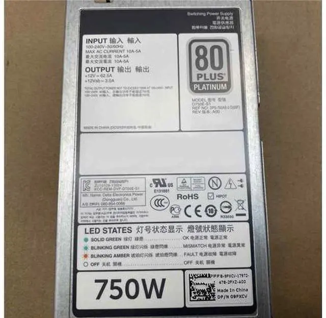 Main image of Suitable for R720 R620 D750E-S1 F750E-S0 server power supply 05NF18 06W2PW 750W