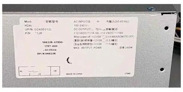 Main image of 240W power supply H240EM-00 for 3040, 5040, and 7040 models
