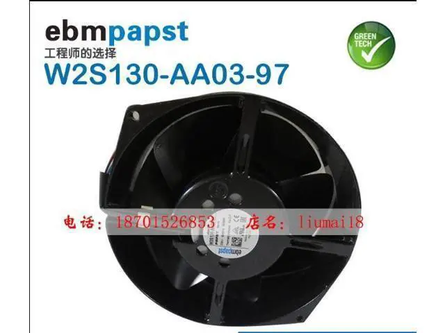 Alt view image 2 of 2 - Original authentic German ebmpapst fan W2S130-AA03-97 7856ES all metal cooling fan