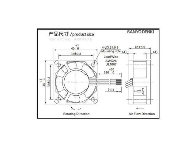 Alt view image 3 of 3 - cooling fan A90L-0001-0551 # A 109P0424H6D23 fan 40mm 4cm DC24V 0.07A 40 * 40 * 20mm server axial fans drive 30pcs\/lot