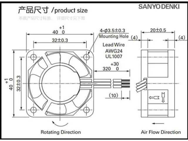 Alt view image 3 of 3 - cooling fan A90L-0001-0551 # A 109P0424H6D23 fan 40mm 4cm DC24V 0.07A 40 * 40 * 20mm server axial fans drive 30pcs/lot